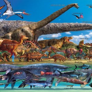Dinosaur Size Vs. The World Jigsaw Puzzle Set