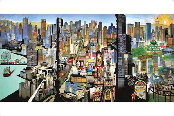 Panorama Osaka Jigsaw Puzzle Set