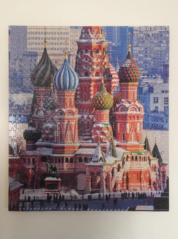 St. Basils Cathedral Jigsaw Puzzle Set