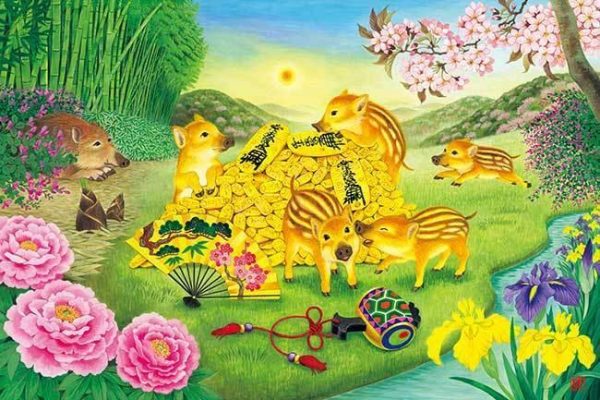 Treasure Child Jigsaw Puzzle Set